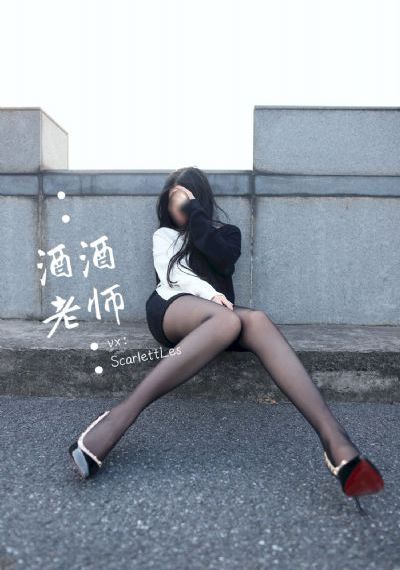 国产精品无码a∨_HD在线视频观看
