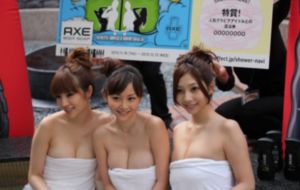 亚洲av无码专区首页_琪琪电影国产在线观看