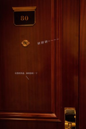 欧美性擦图_4K在线观看视频