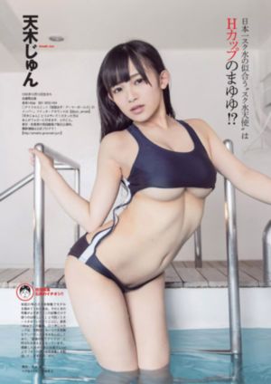 国产亚洲欧美精品久久久简单_BD高清完整版播放