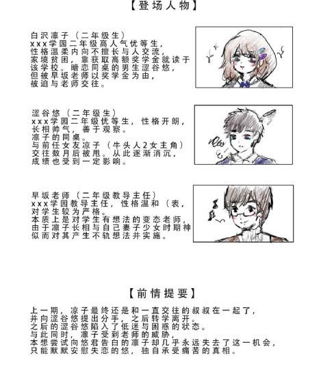 国产大神在线视频_高清日本电影免费