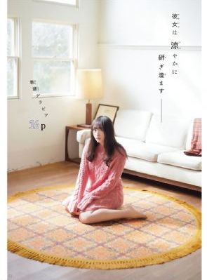 国产大型挖掘机多少钱一台_高清在线观看
