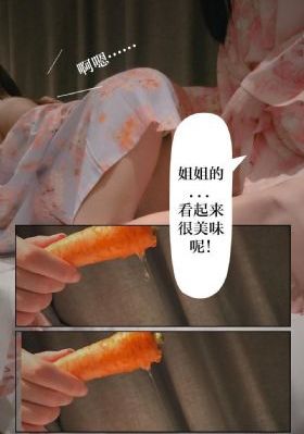 国产大王纸尿裤_最新国语全集在线
